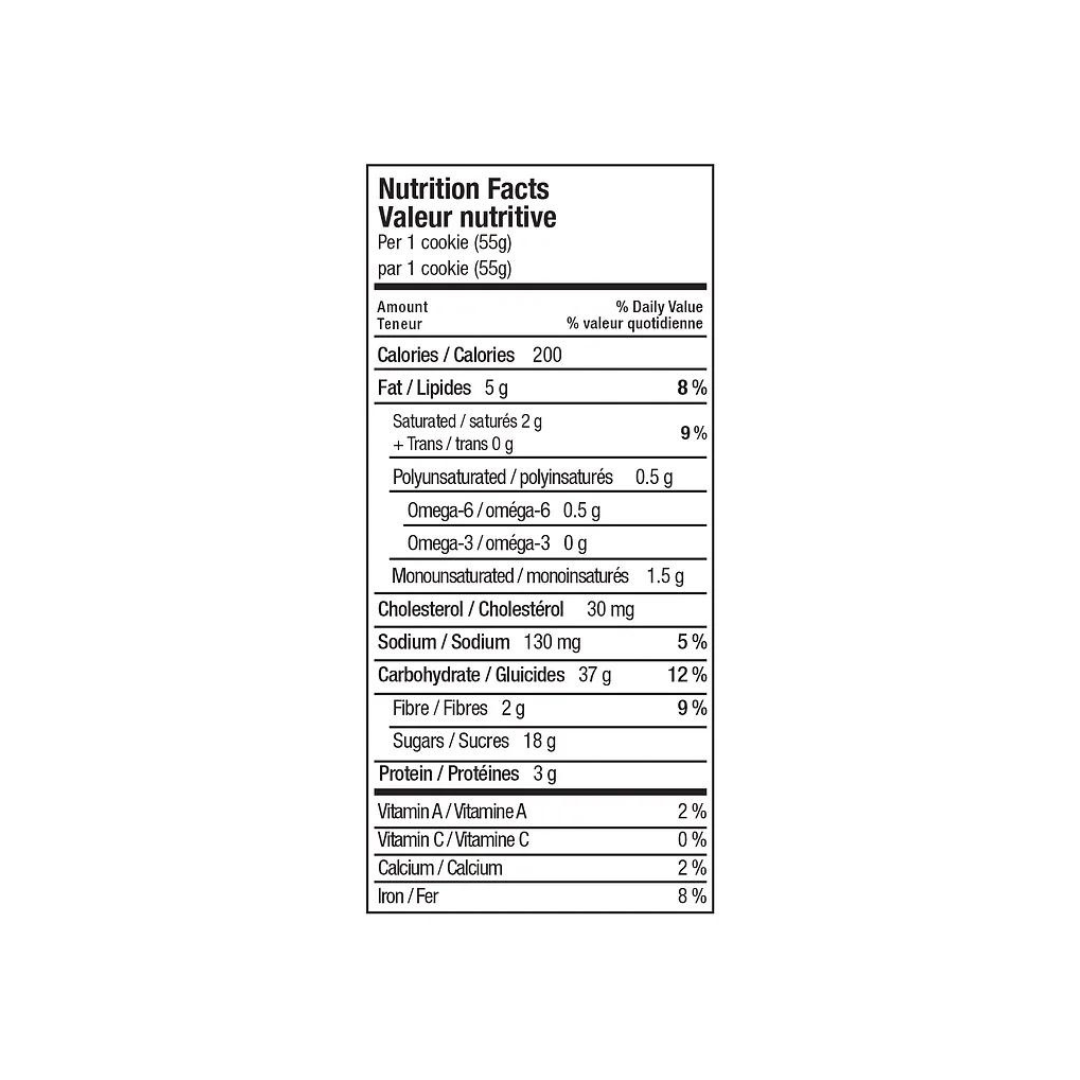 Shire's Chocolate Chip Cookies (120 Units per Case)