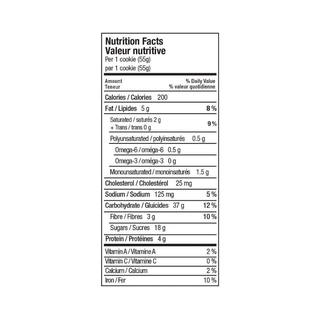 Shire's Oatmeal Chocolate Chip Cookies (120 Units per Case)