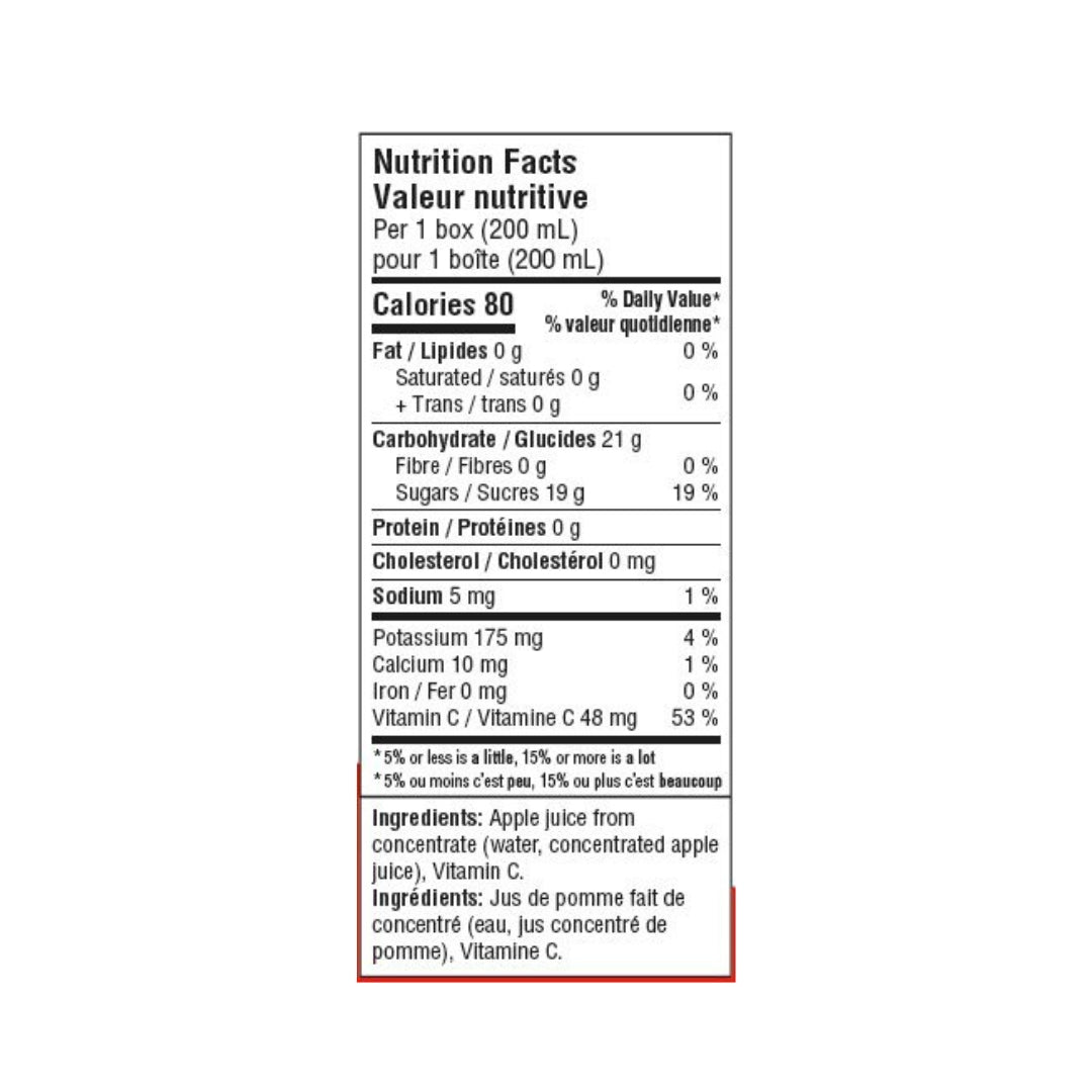 Oasis Apple Juice Box (32 Units per Case)